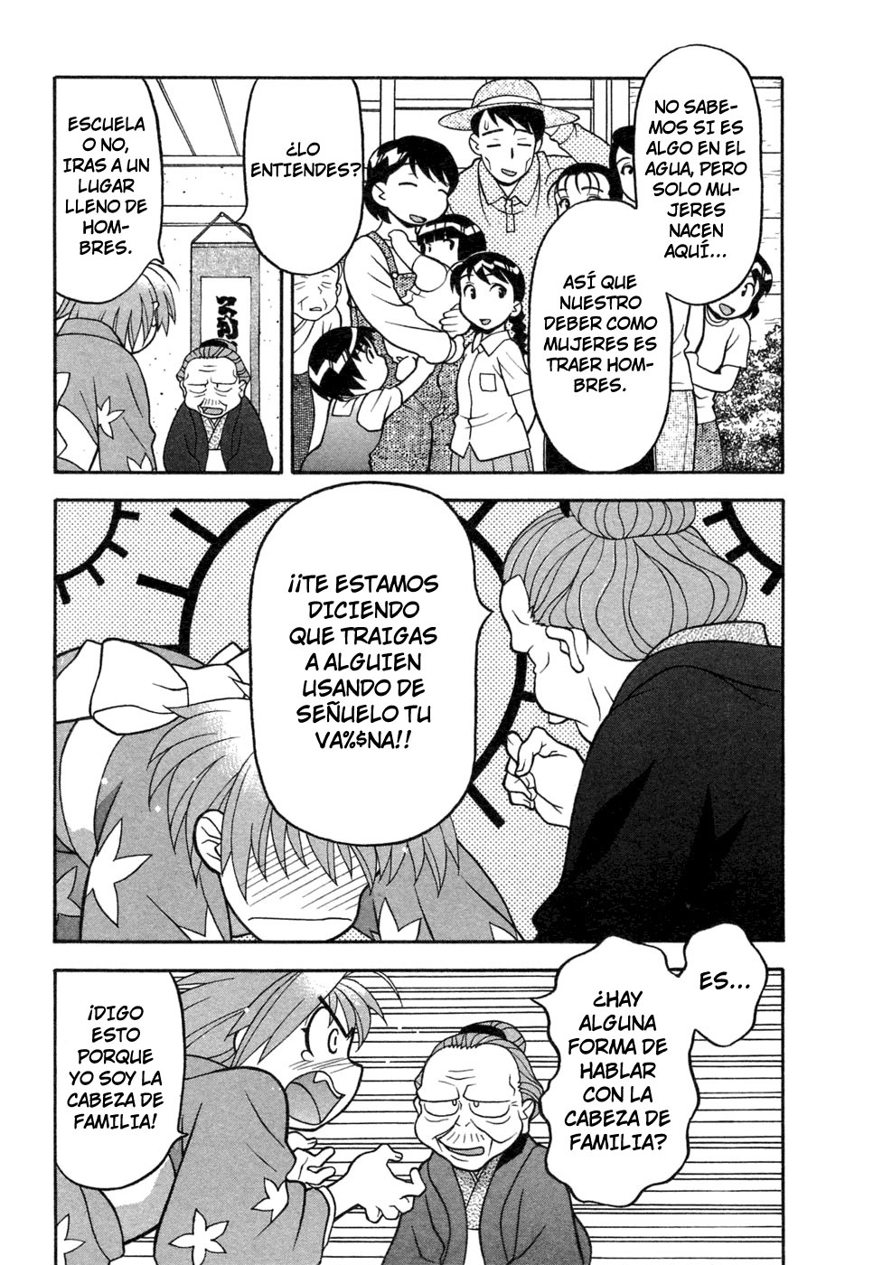 Love Comedy Style 1 page 12 full