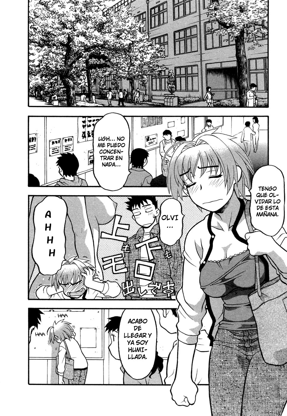 Love Comedy Style 1 page 9 full