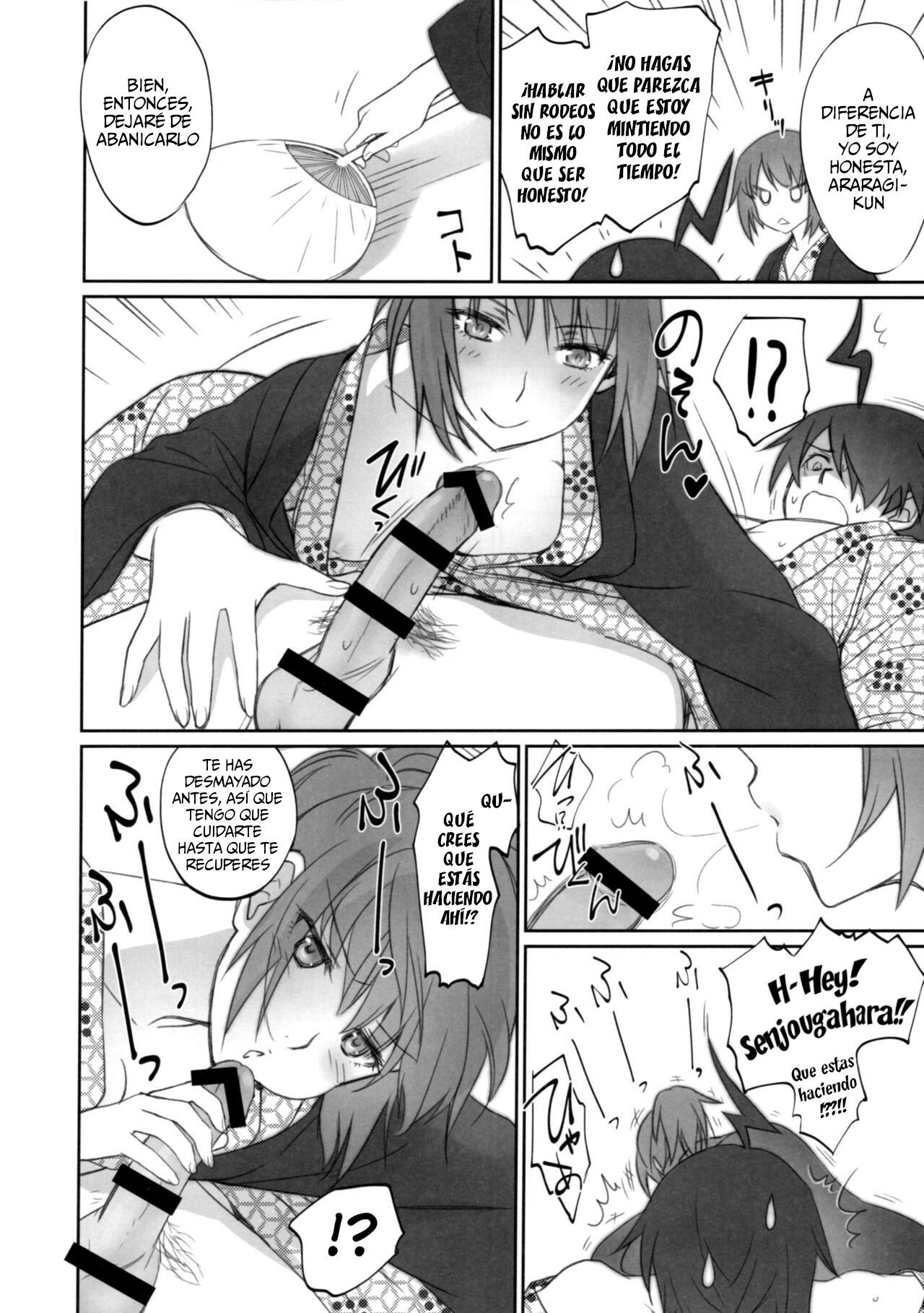 Hitagi Family Chuuhen page 10 full