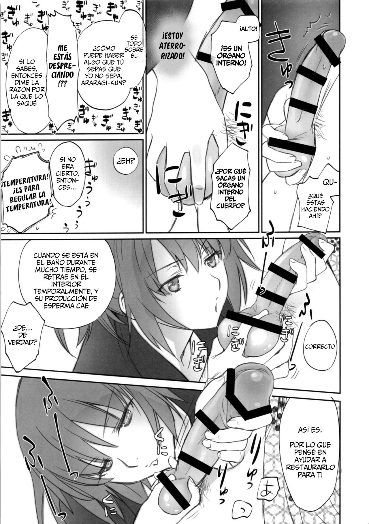 Hitagi Family Chuuhen page 11 full