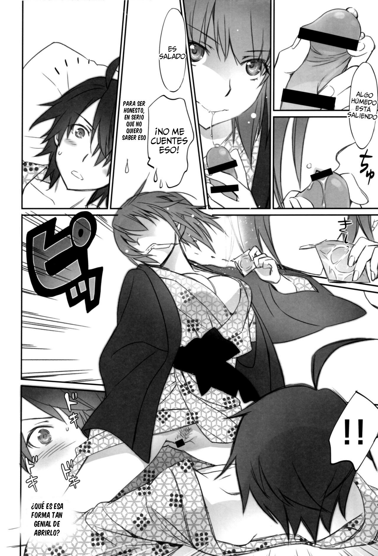 Hitagi Family Chuuhen page 12 full