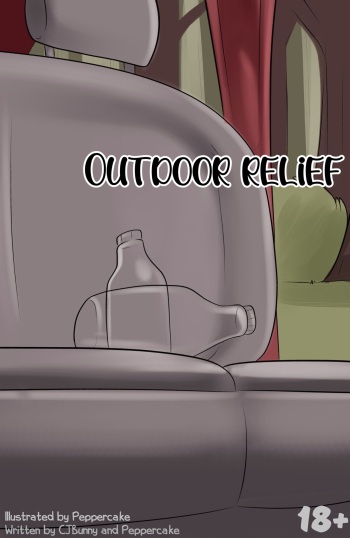 [Peppercake] Outdoor Relief cover