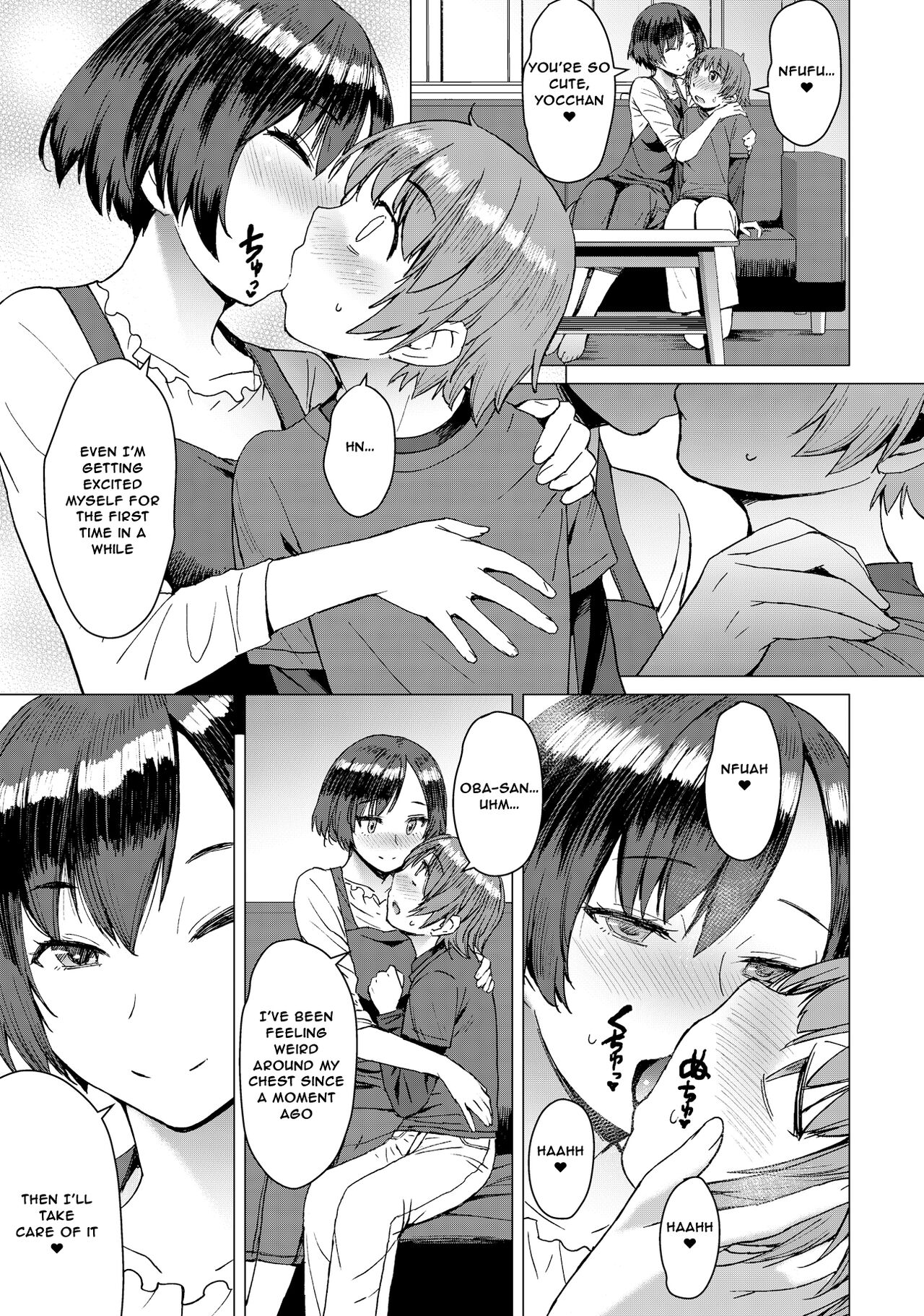 Ken-chan Mama to Asobou! page 5 full