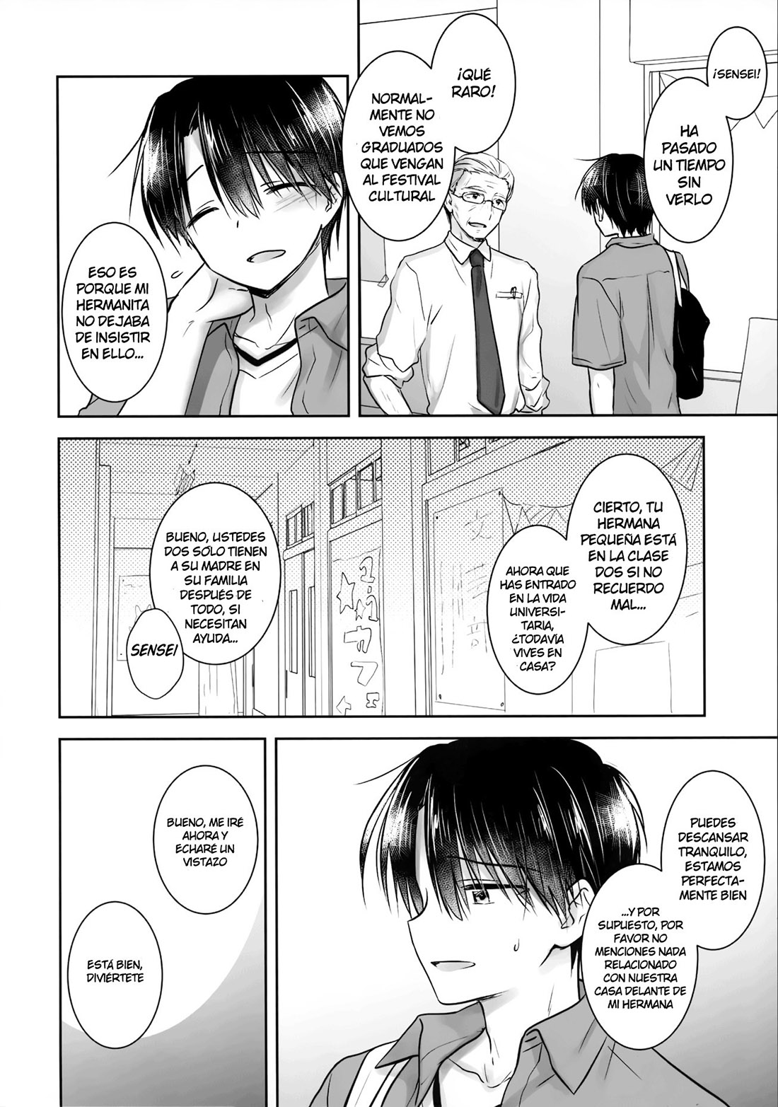 Omoide Sex page 6 full