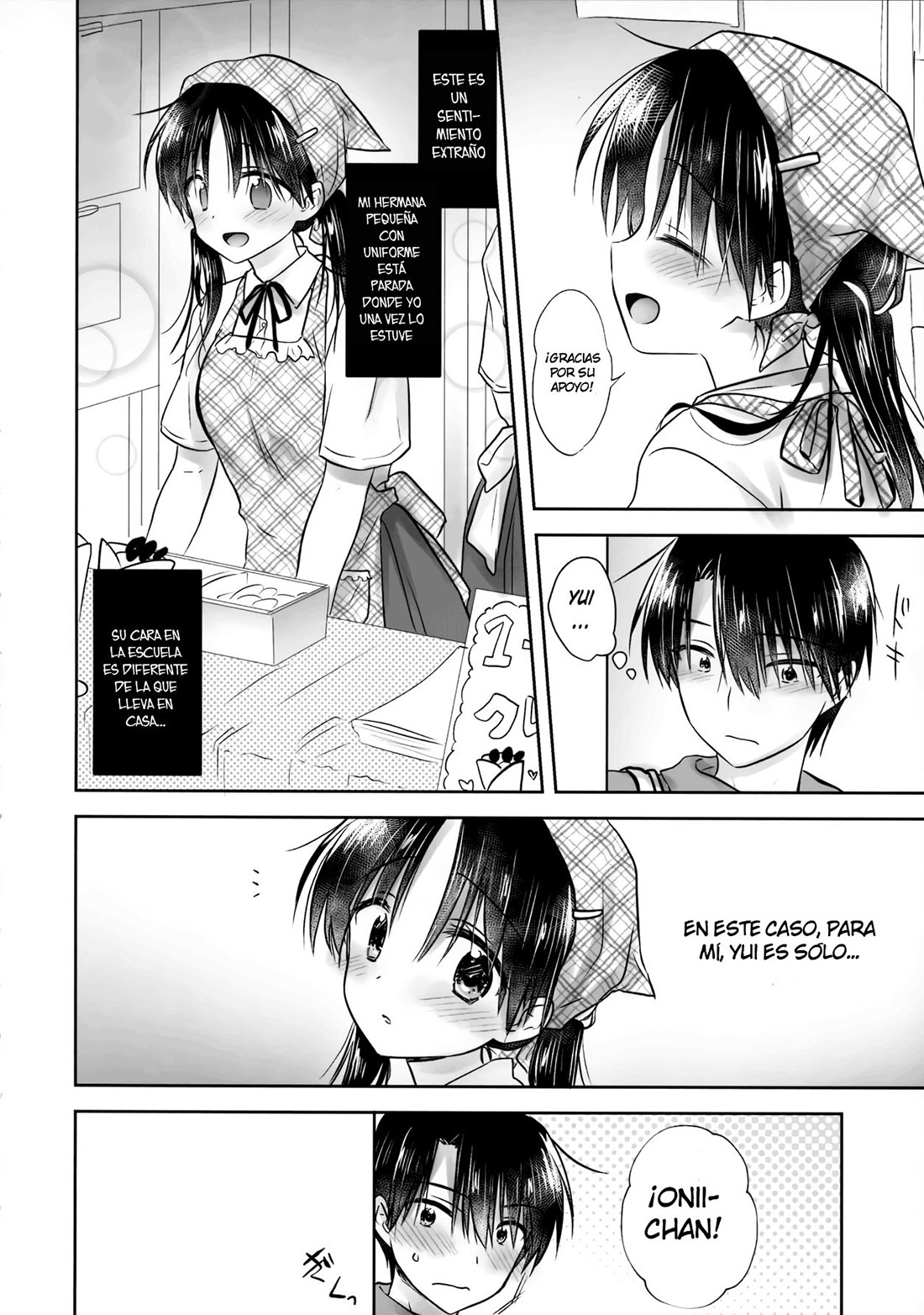 Omoide Sex page 8 full