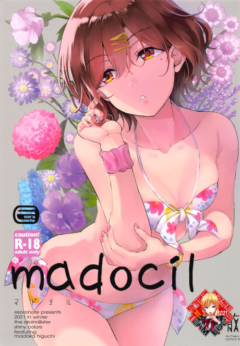 (C99) [Esora Note (Majima Shiroyuki)] madocil (THE iDOLM@STER: Shiny Colors) [Korean] [Team Edge] cover
