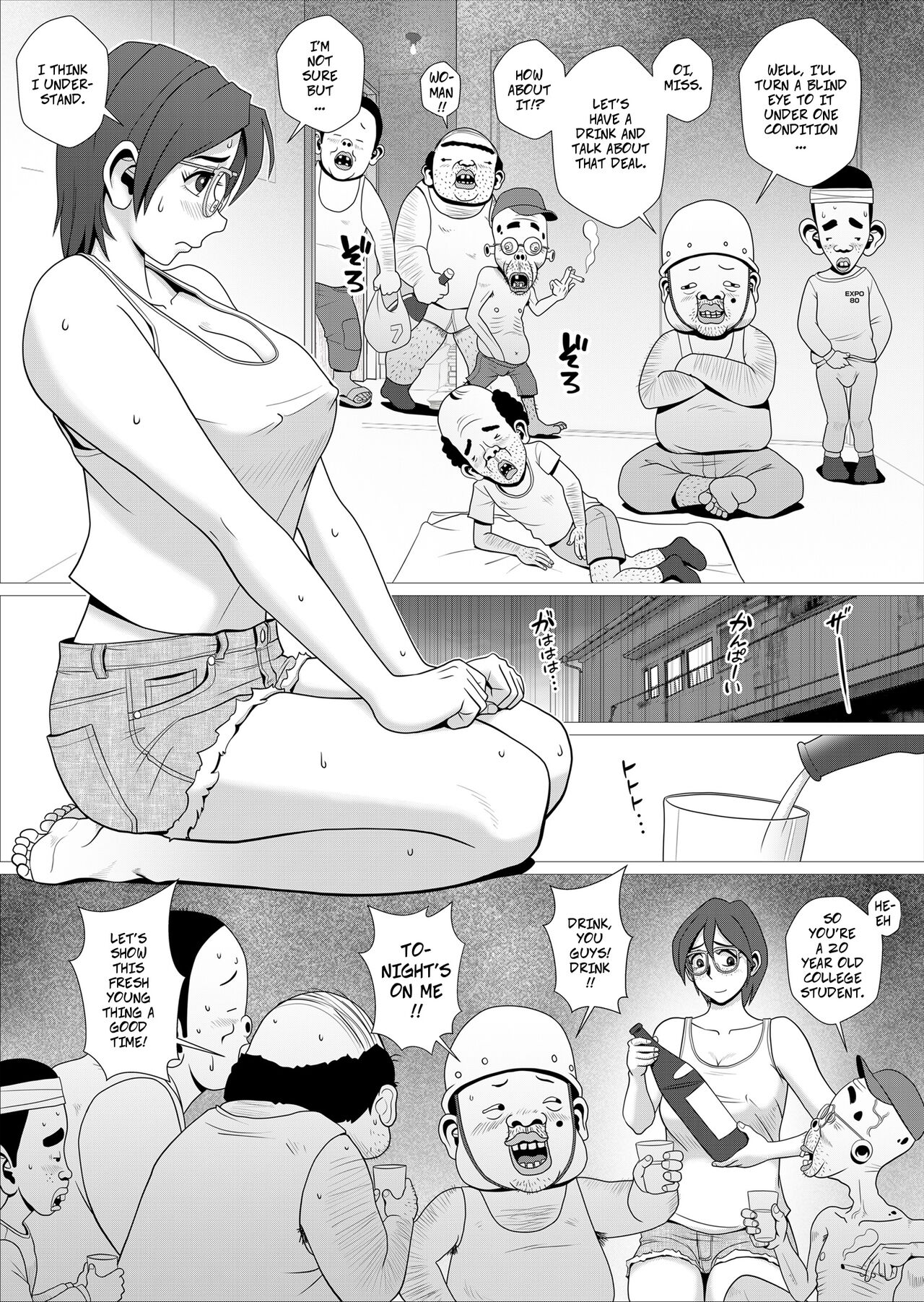 Ero Hitozuma ga JD datta Koro no Eroi Rinkan Taikendan -- Happy Cuckold Husband 5: Sexy Wife Tells Her Erotic College Gangbang Story page 12 full