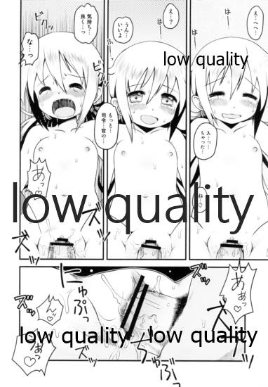 Koi no Houraigekisen Hajimeru yo!! page 11 full