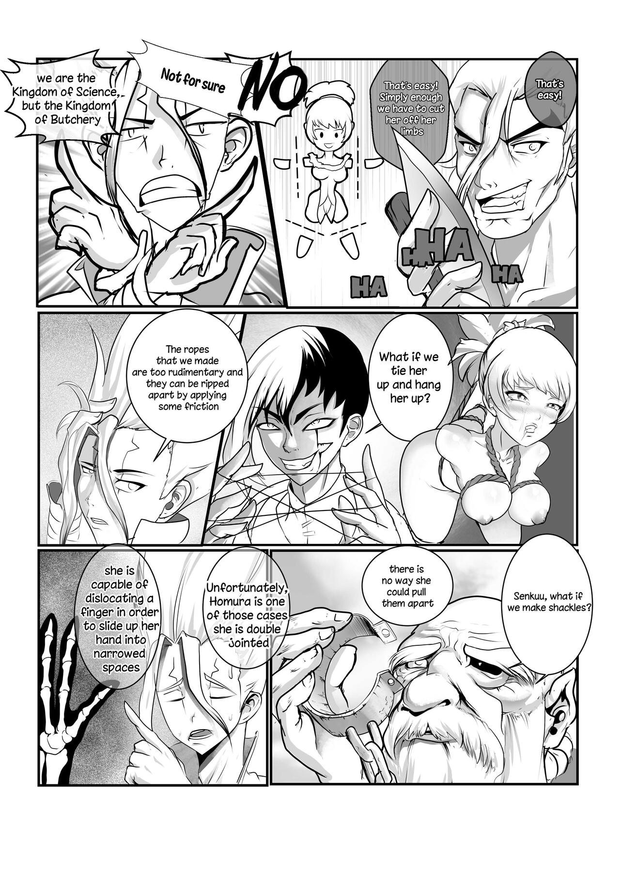 Training Homura page 4 full