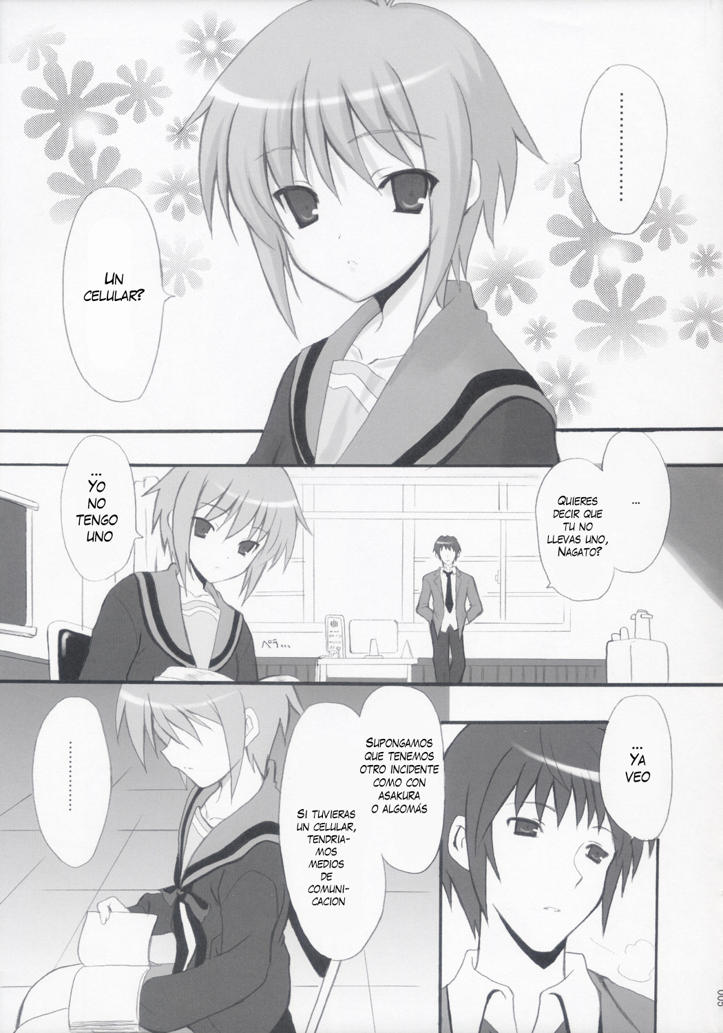 NO COLD HEART page 4 full