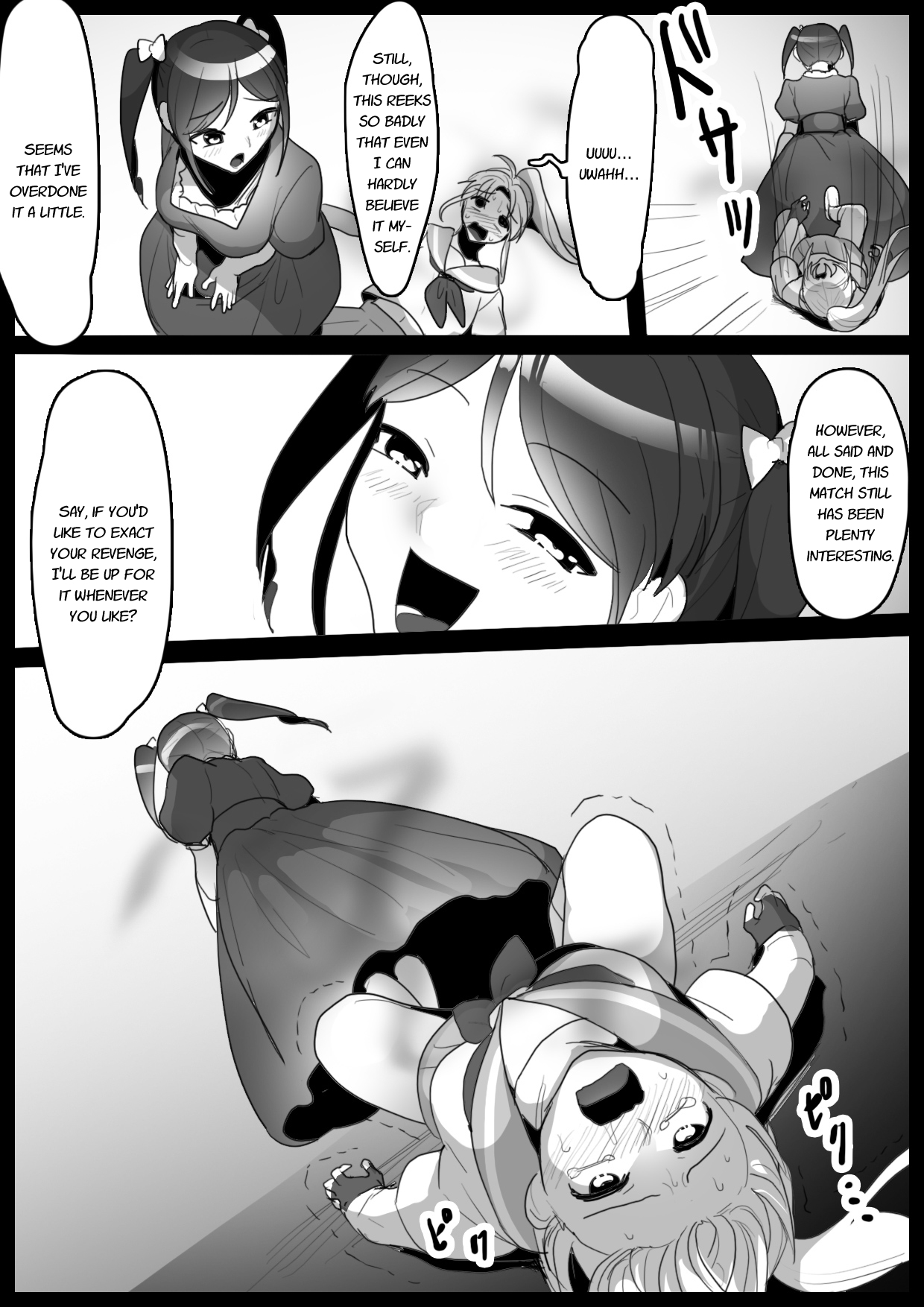 Fetishist Ch. 1 page 11 full