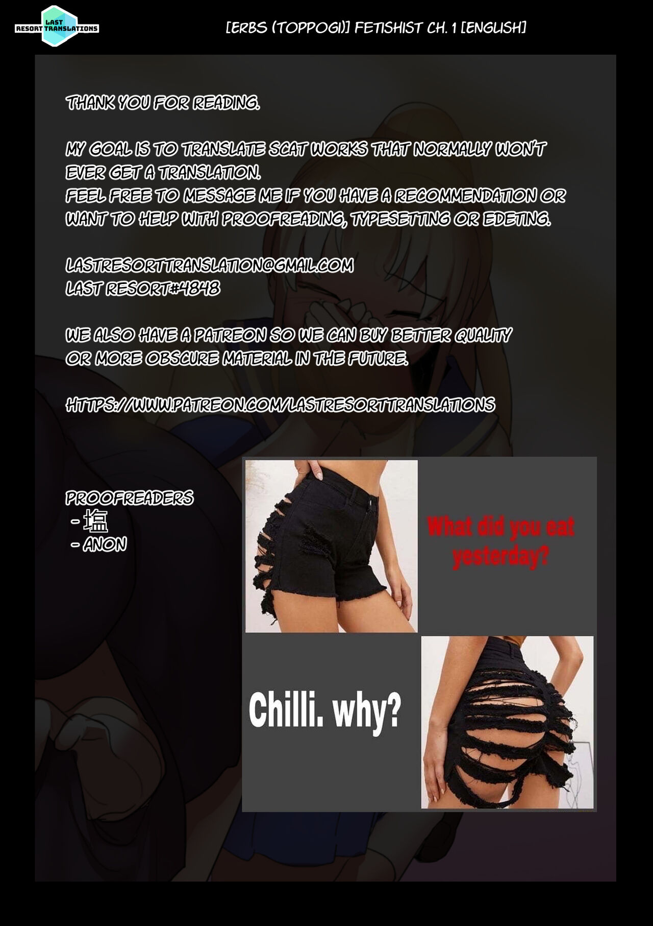 Fetishist Ch. 1 page 12 full
