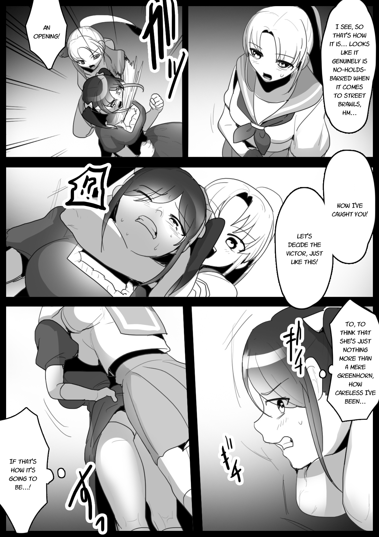 Fetishist Ch. 1 page 4 full