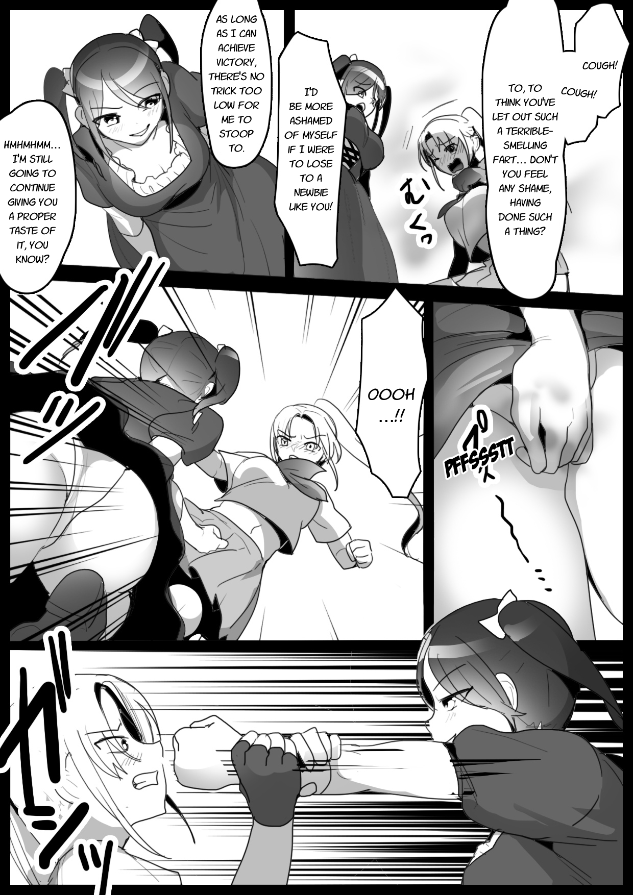 Fetishist Ch. 1 page 7 full