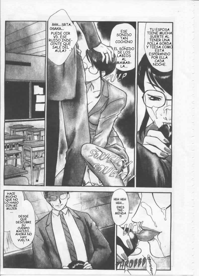 Akiko Fujii - School Zone  #1 page 7 full