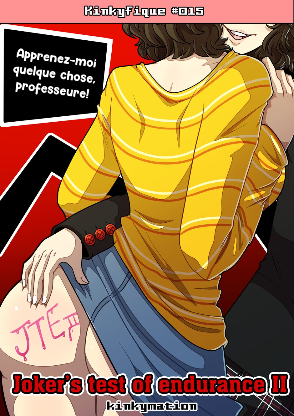 Joker's Test of Endurance II page 1 full
