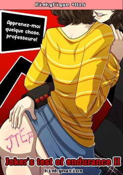 Joker's Test of Endurance II