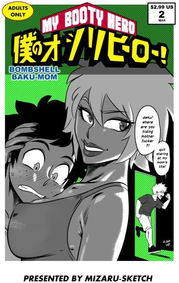 [MIZARU-SKETCH] My Booty Hero 02 - Bombshell Baku-Mom (English)-1280x cover