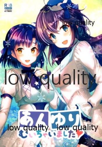 (Utahime Teien 21) [Chocolat Lilou (vesper)] AnYuri Muichaimashita (THE IDOLM@STER MILLION LIVE!) cover