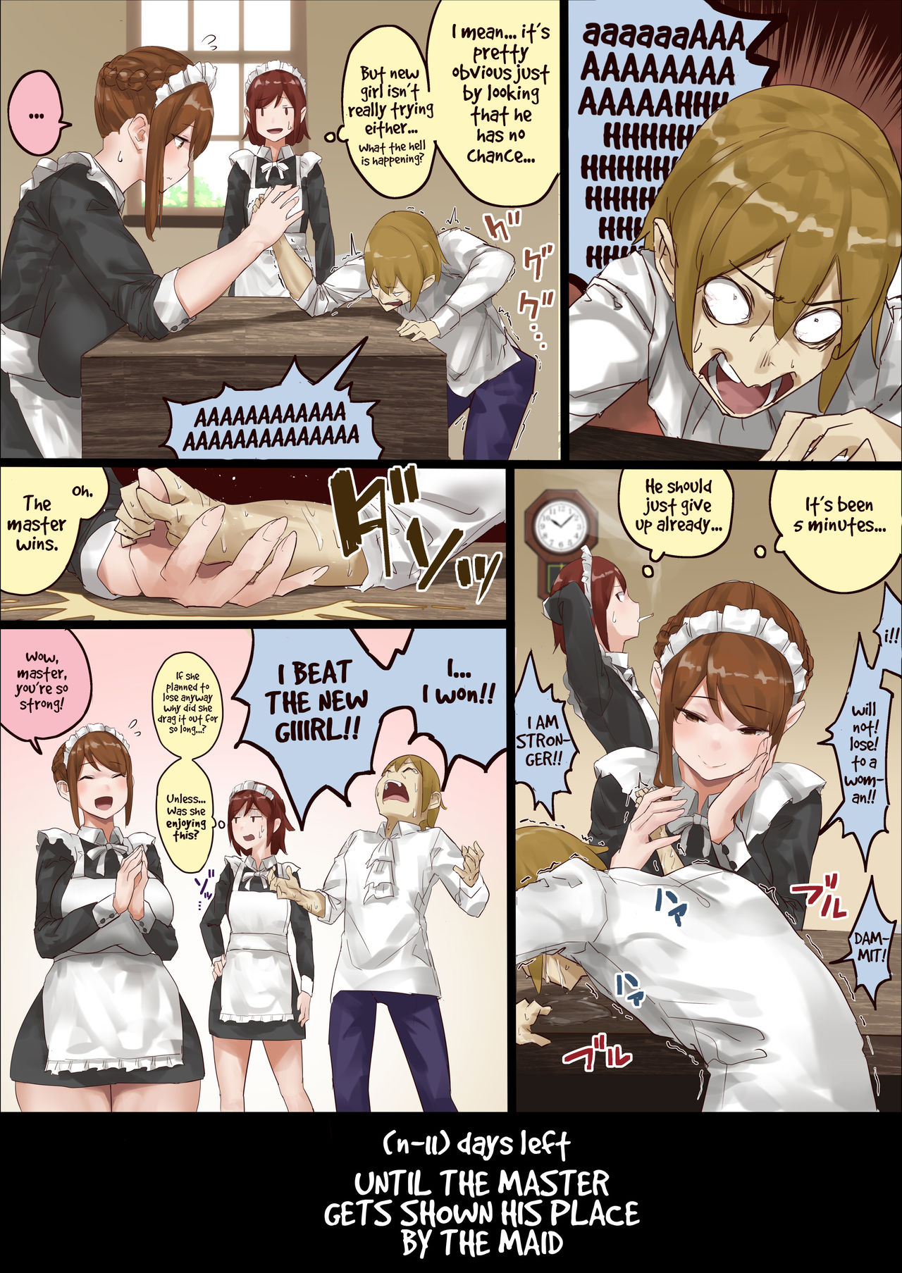 master and maid page 12 full