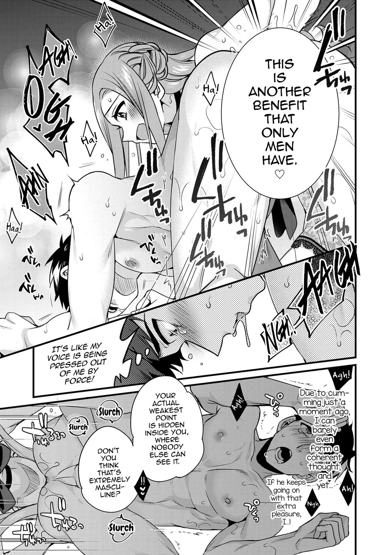 ♂Datsu! Otokonoko Keikaku page 9 full