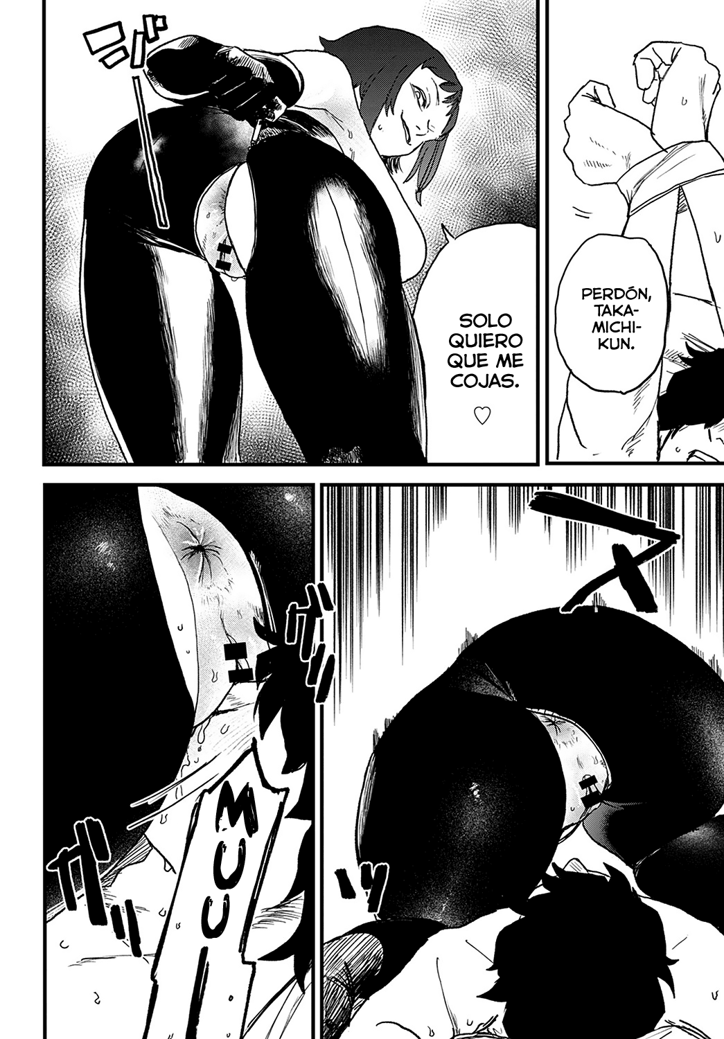 better than sex vol. 3 page 10 full