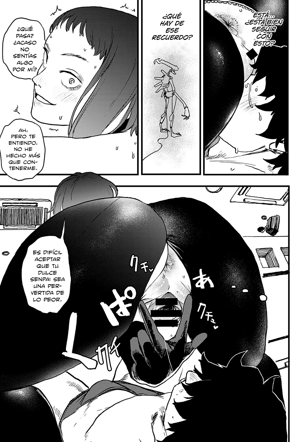 better than sex vol. 3 page 11 full