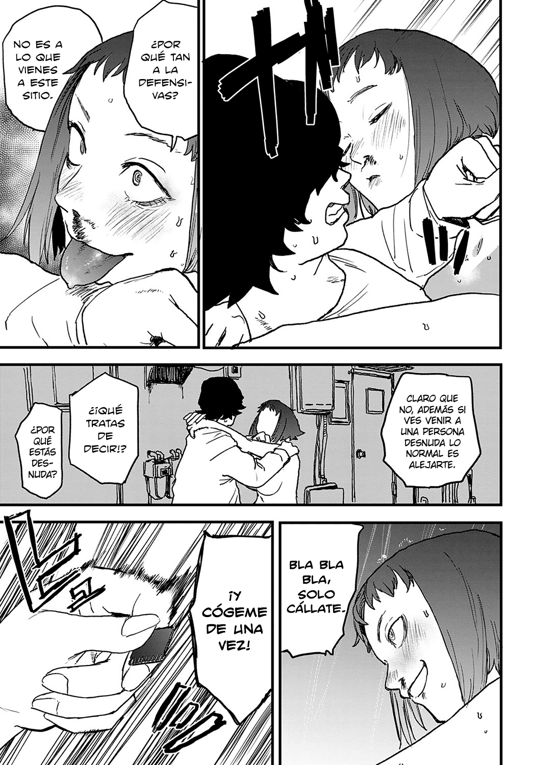 better than sex vol. 3 page 5 full