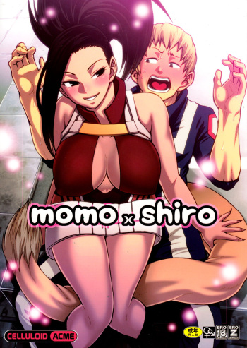 (C88) [CELLULOID-ACME (Chiba Toshirou)] Momo x Shiro (My Hero Academia) [English] {doujins.com} [Colorized] [Miss One Life] cover