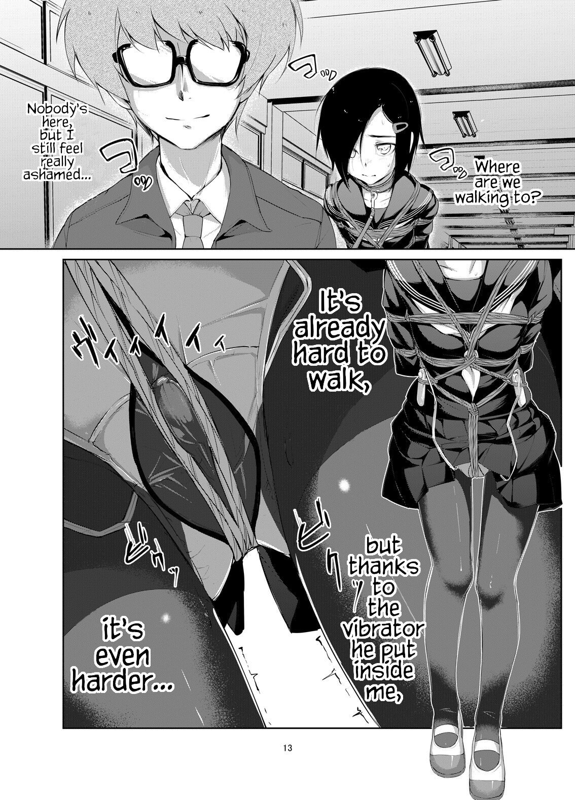 Rengesou Ni page 12 full