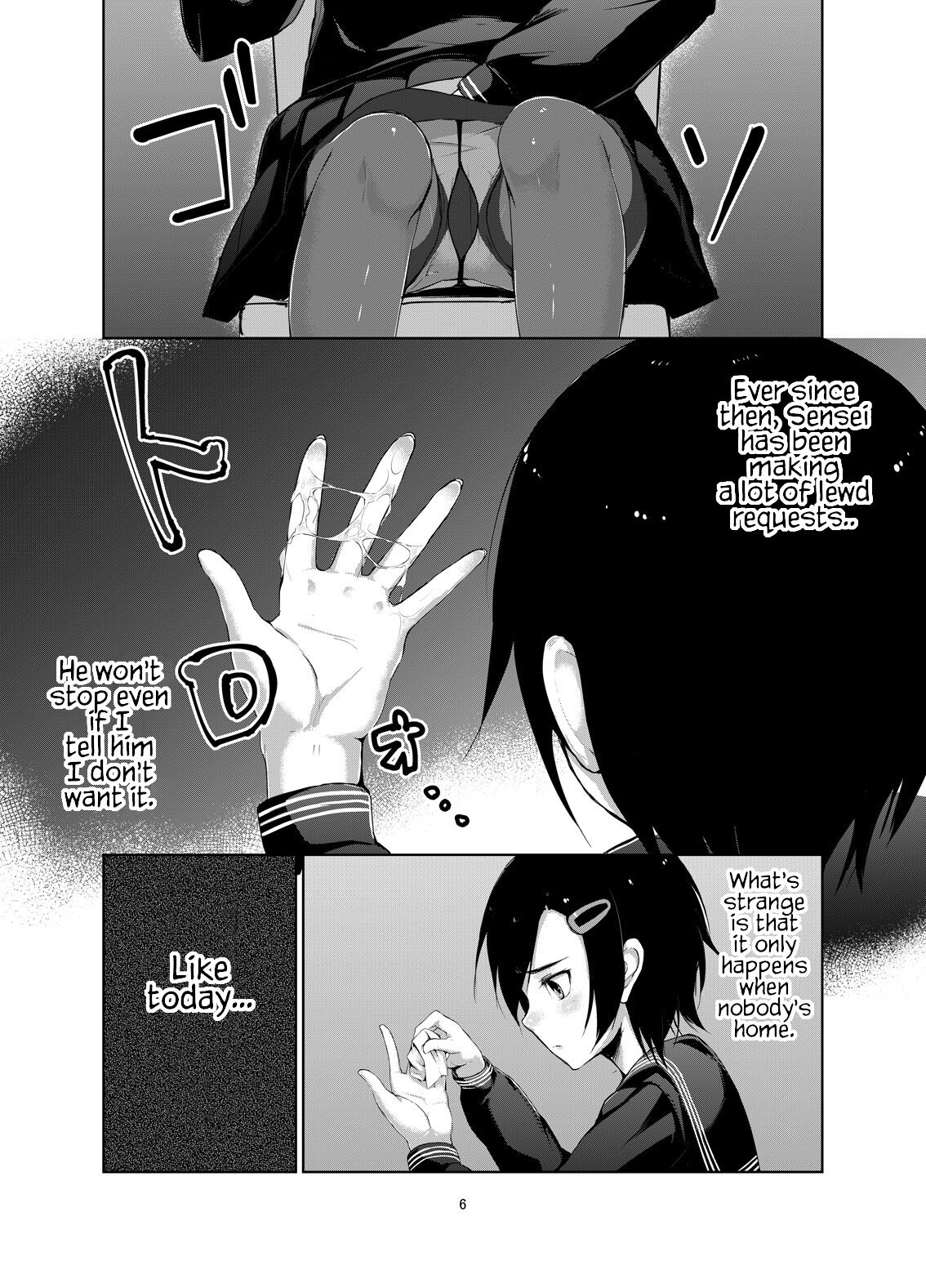 Rengesou Ni page 5 full