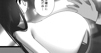 [nicorima] bunny suit cover