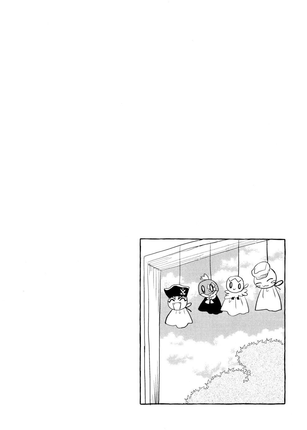 Rainy night with you page 11 full