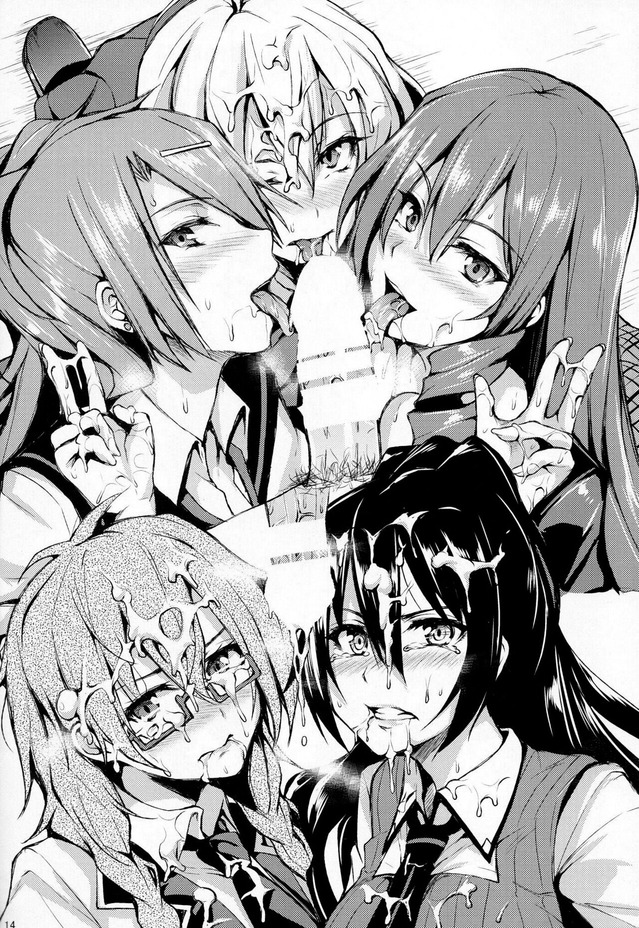 Harem Mono Tsumeawase | Harem Variety Pack page 12 full
