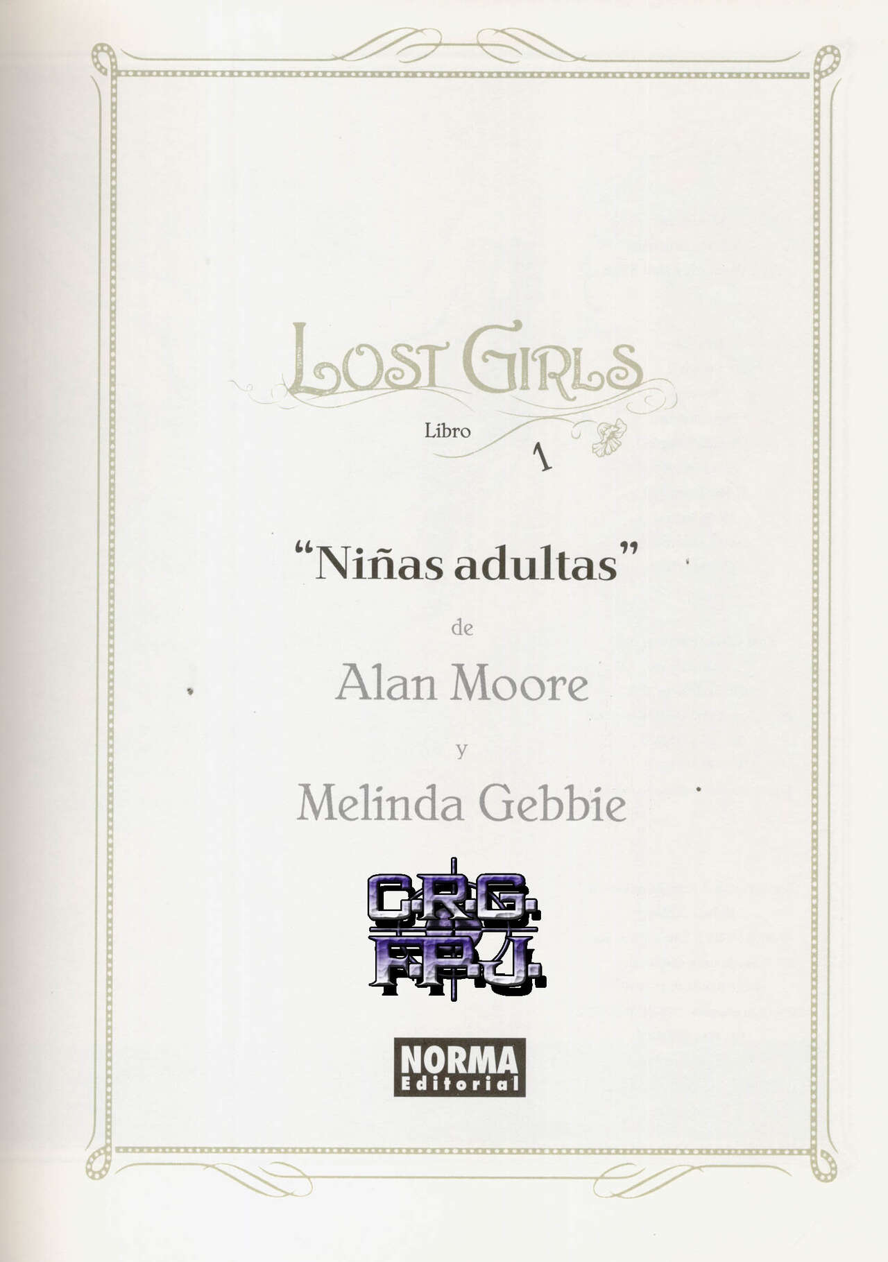 Lost Girls 1-3 page 11 full