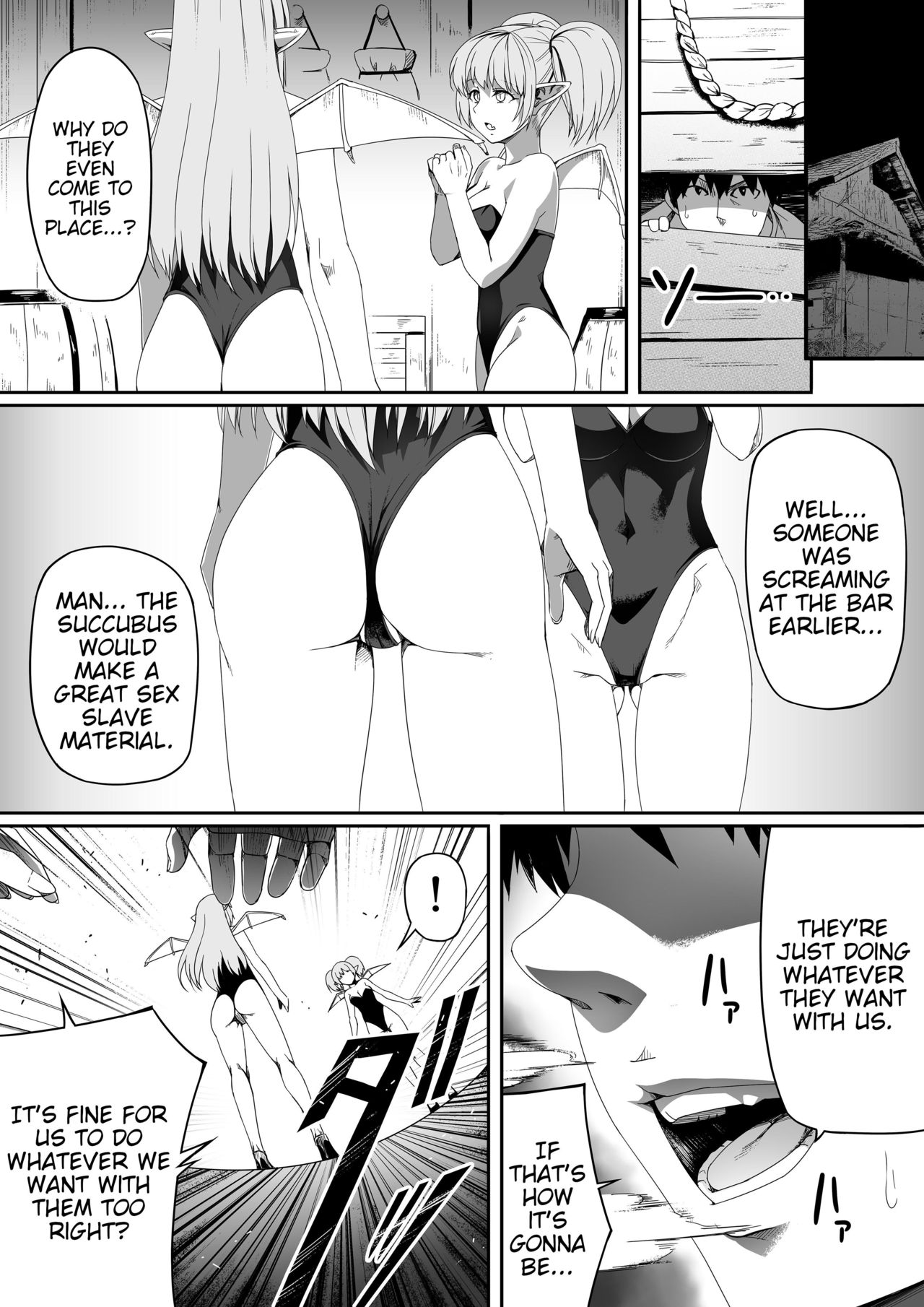 Chikara Aru Succubus wa Seiyoku o Mitashitai dake. 2 page 6 full
