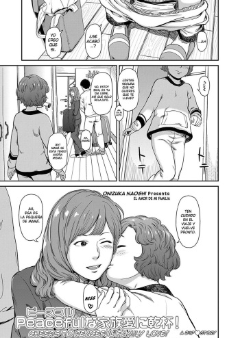 [Onizuka Naoshi] Love of my Family (COMIC LO 2018-03) [Spanish] [Digital] cover