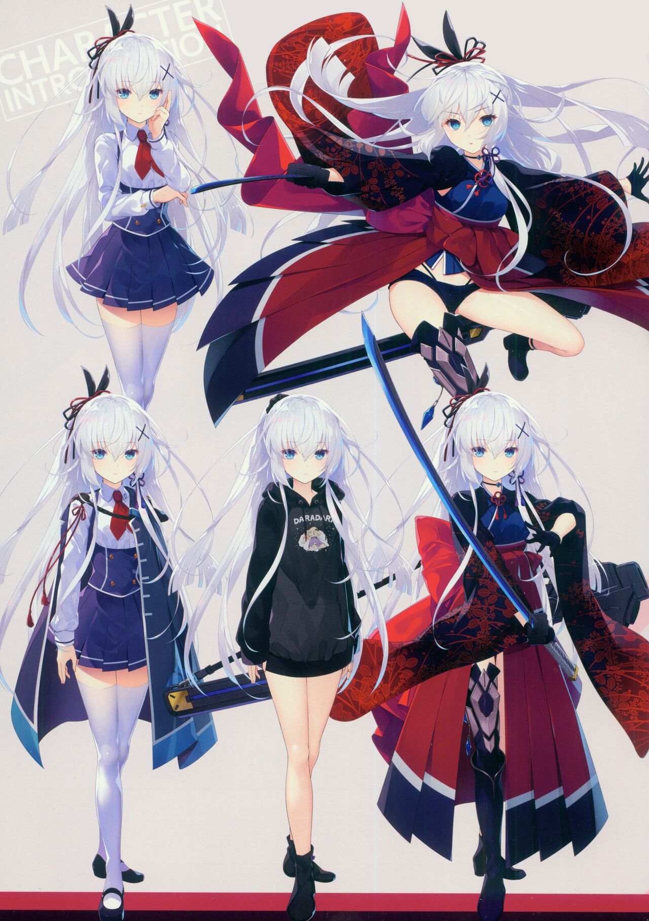 CRYSTALIA 4thPROJECT Akatsuki Yureru Koi Akari AKATSUKI ART BOOK page 11 full