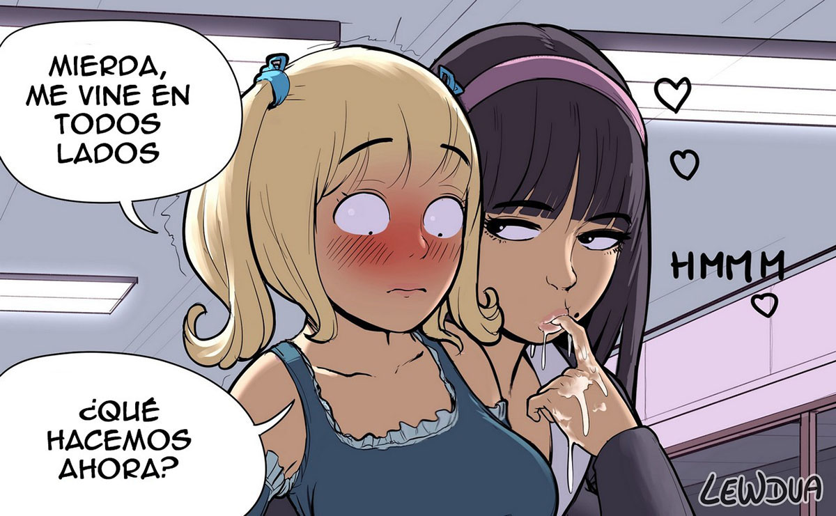 See me after class page 7 full