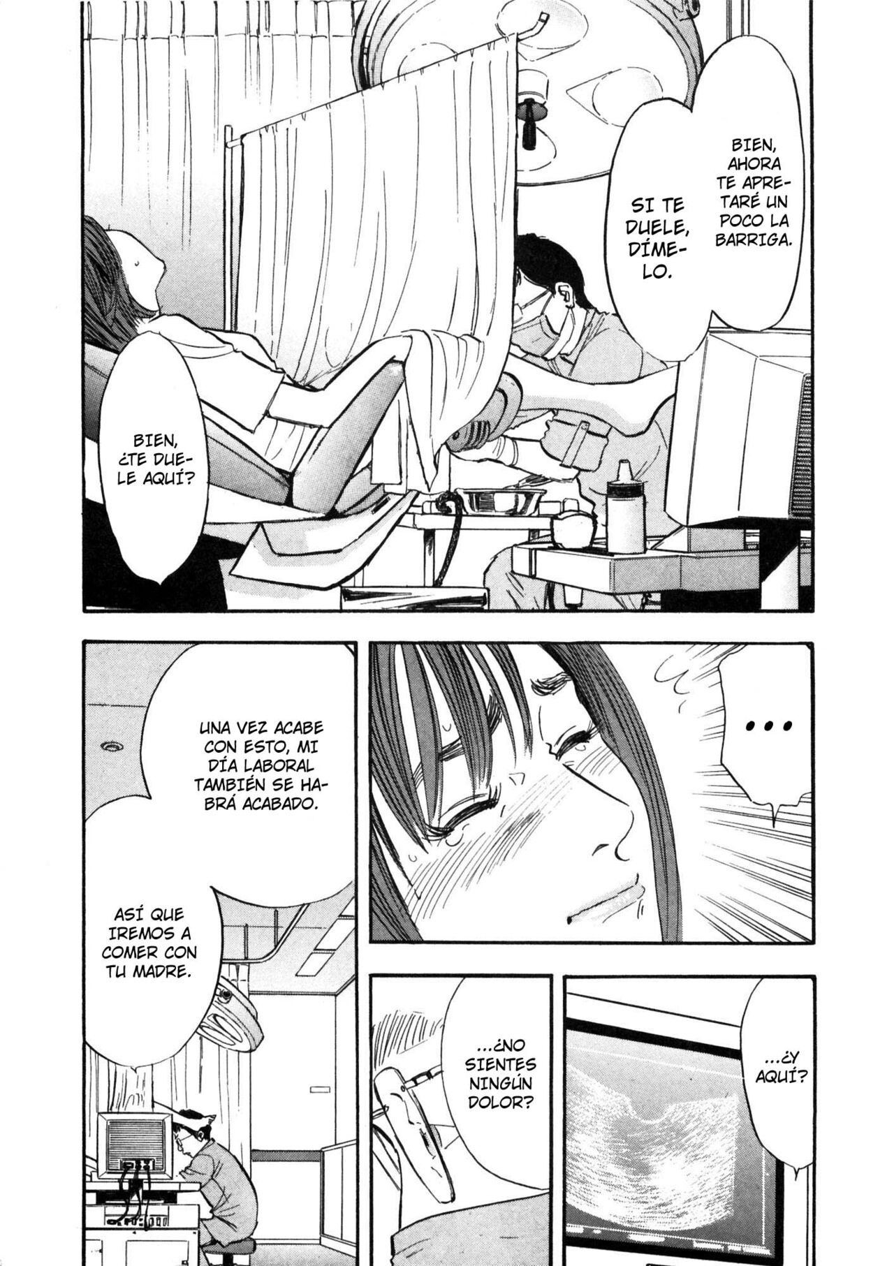 Shin Rape Vol.1 page 12 full