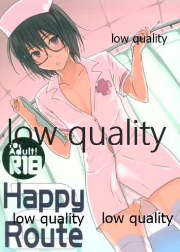 (C81) [orz (3u)] Happy Route 2 (Bakuman) cover
