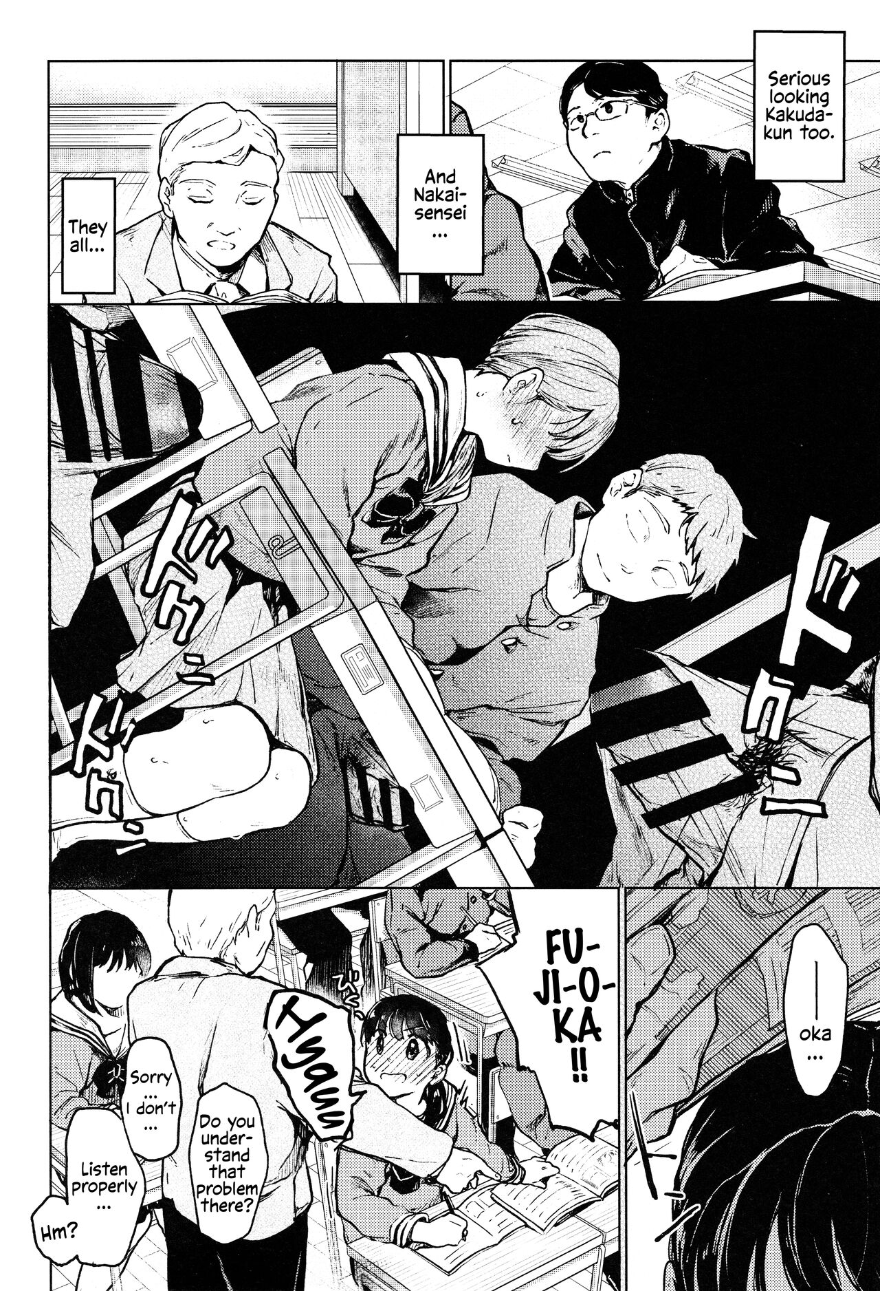 Oji-san to. 2 - with an old guy. page 5 full
