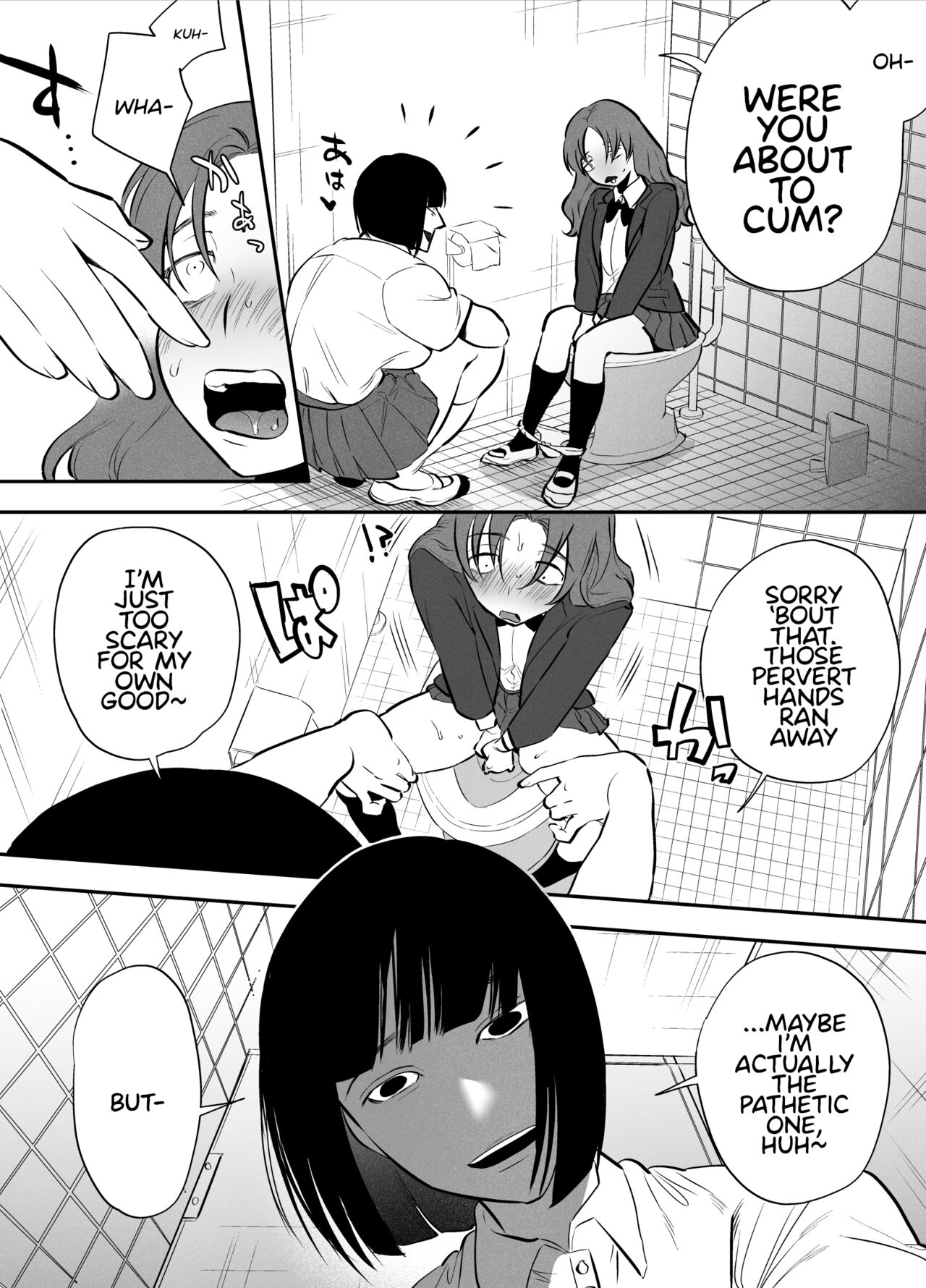 Watashi to toire to futanari Hanako-san | Me, The Toilet, and a Futanari Hanako-san page 9 full