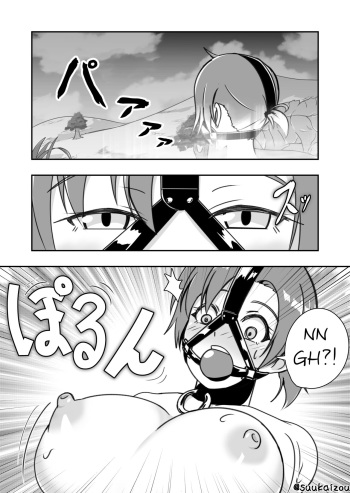 [suukaizou] Boudica is trained by Shota [ENG & JAP] cover