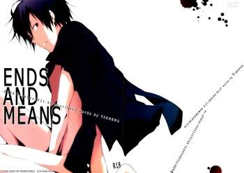 [Yinghua/Sinba] Ends and Means (DURARARA!!) [English] {KCK-Amateur} [Decensored] cover