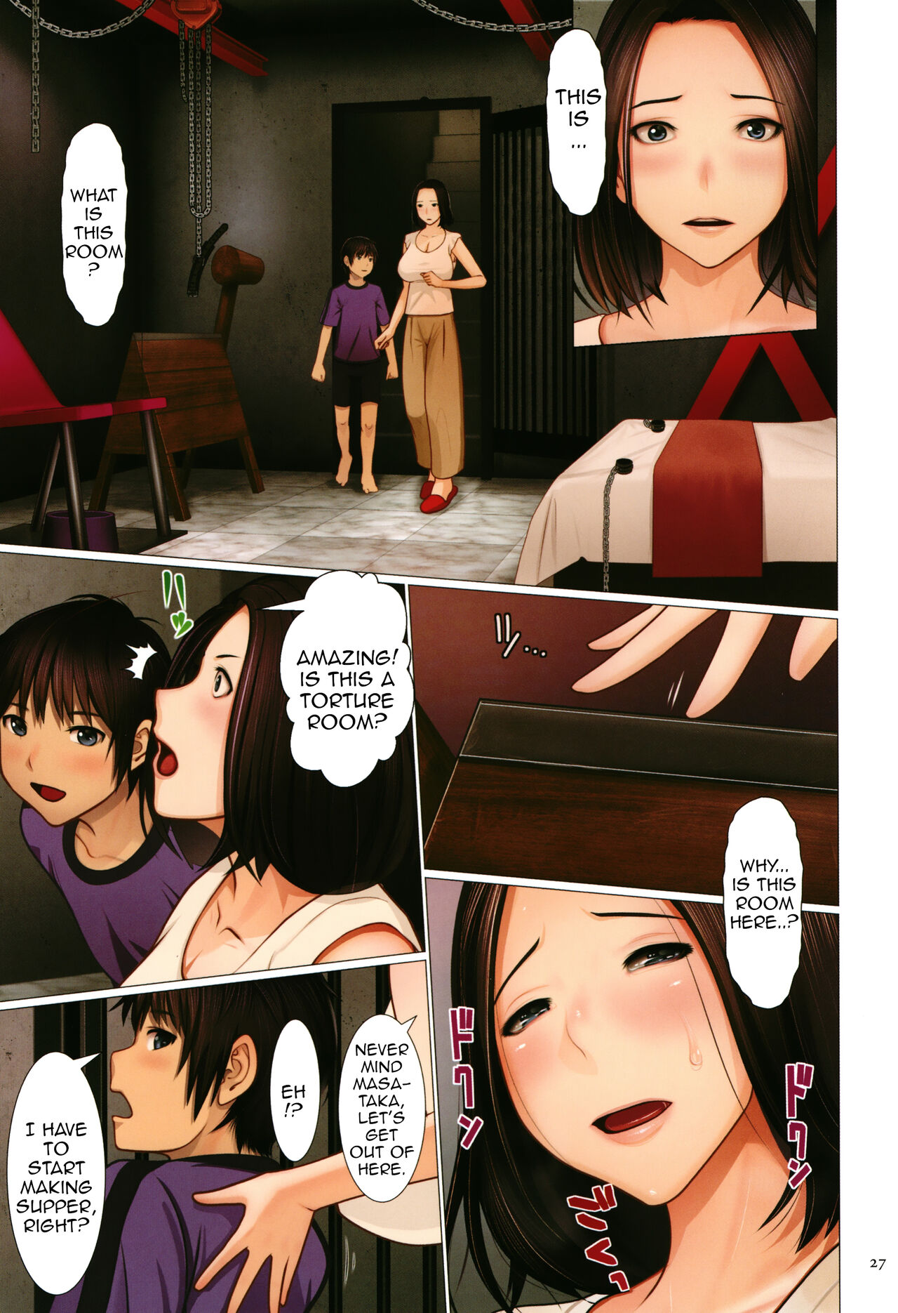 Boshi Chika Resort | Mother and Son Underground Resort page 5 full