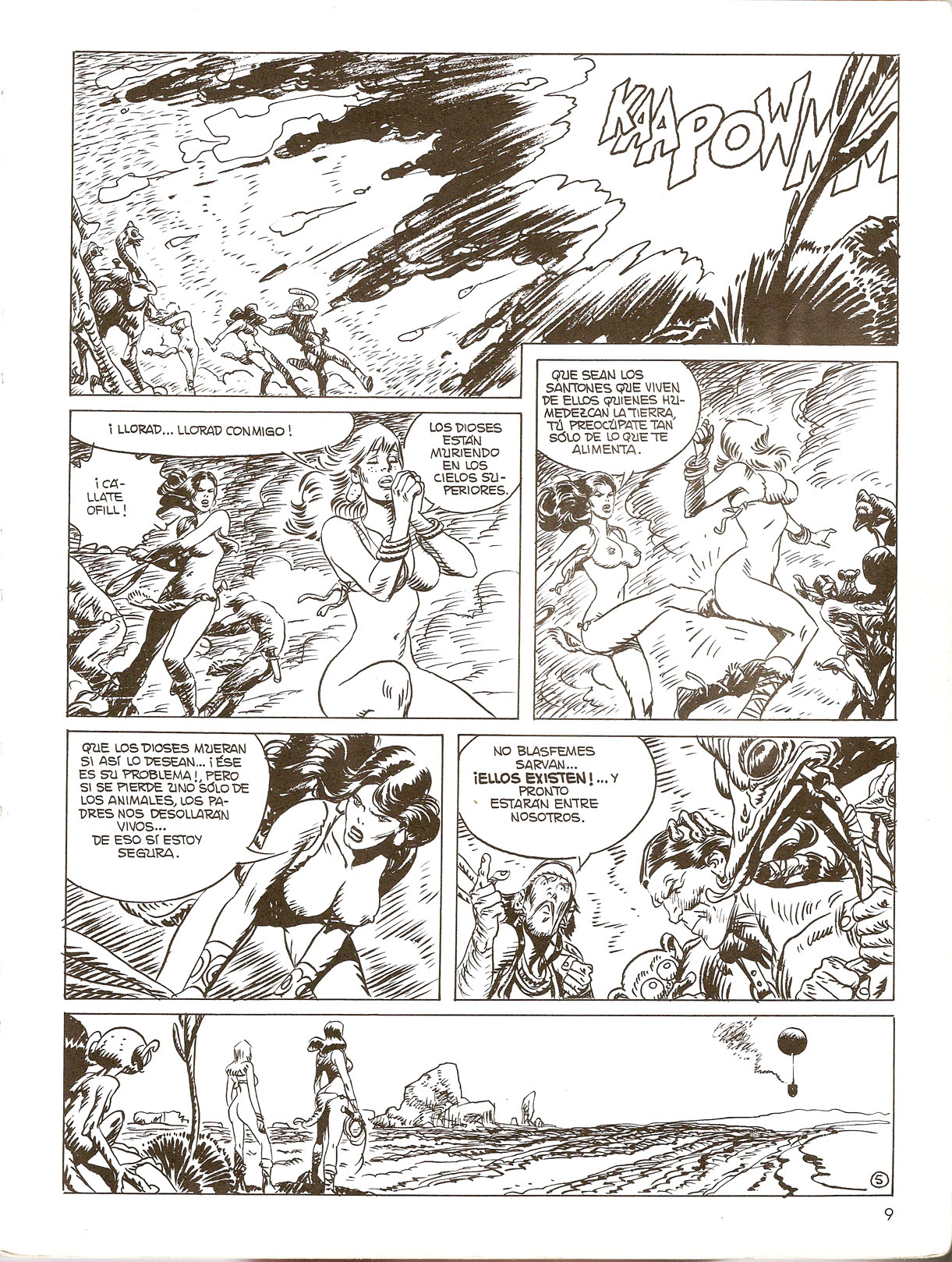 Sarvane page 12 full
