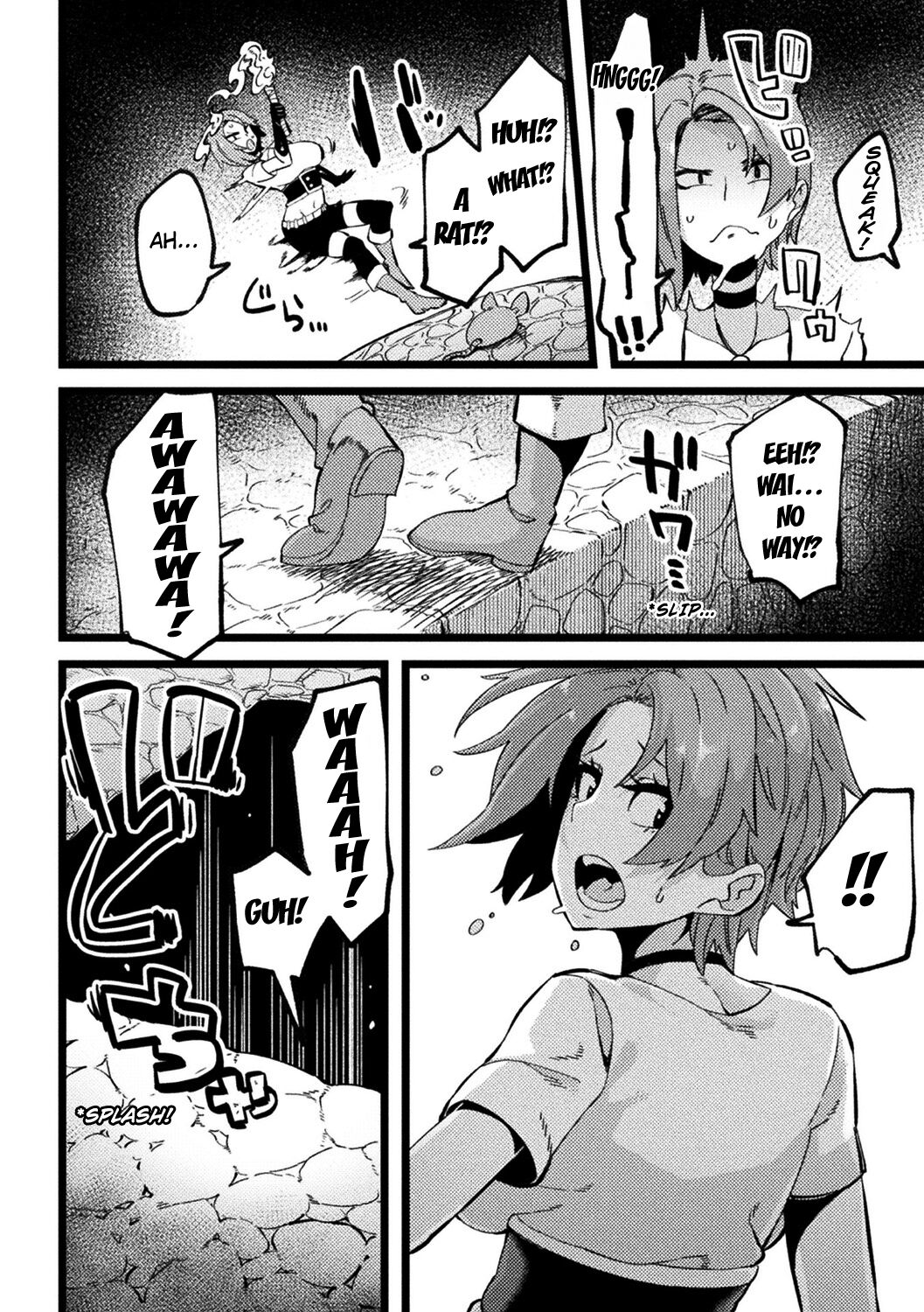 Zannen Tanken-ka Jane page 6 full
