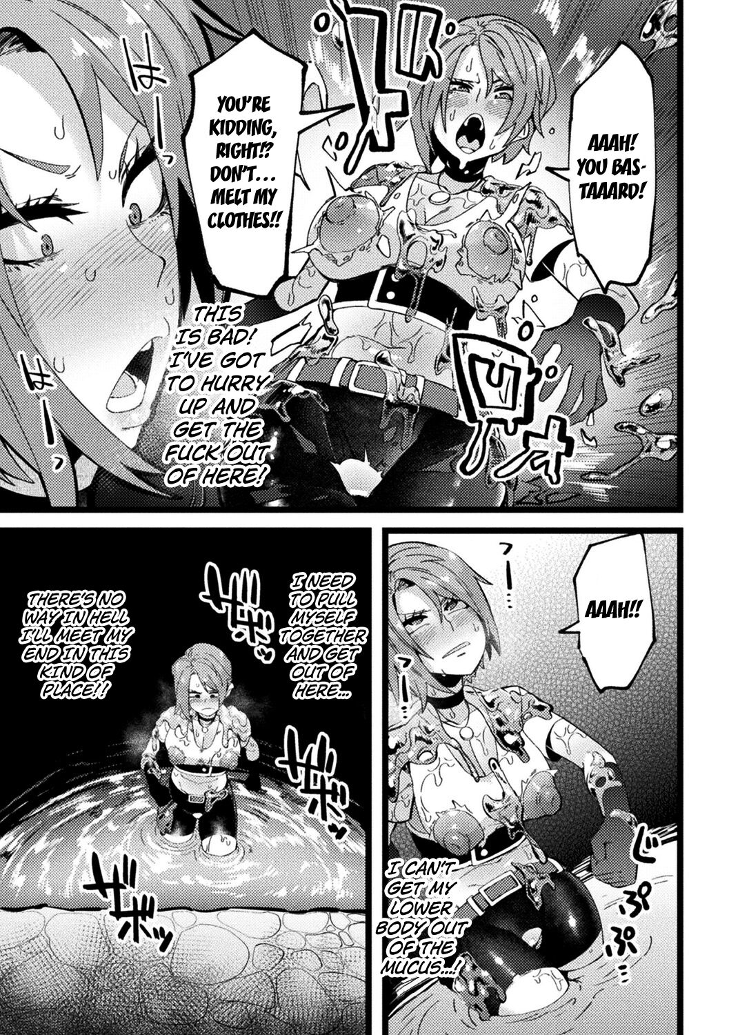 Zannen Tanken-ka Jane page 9 full