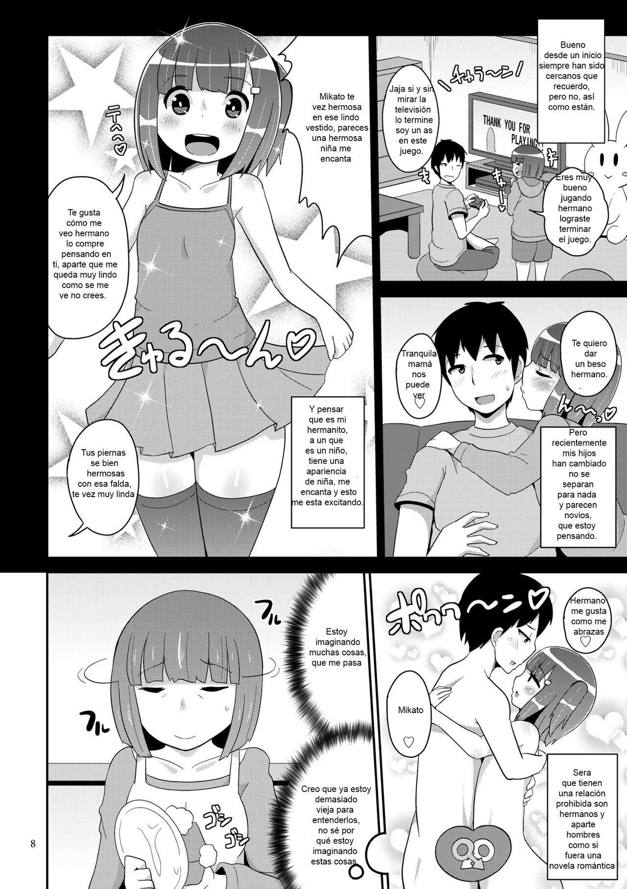 All About Mesu Shounen - All About Femboys page 8 full